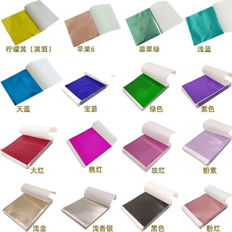100 Uds. De papeles de alumini - Gold Foil Flakes reseña y precio